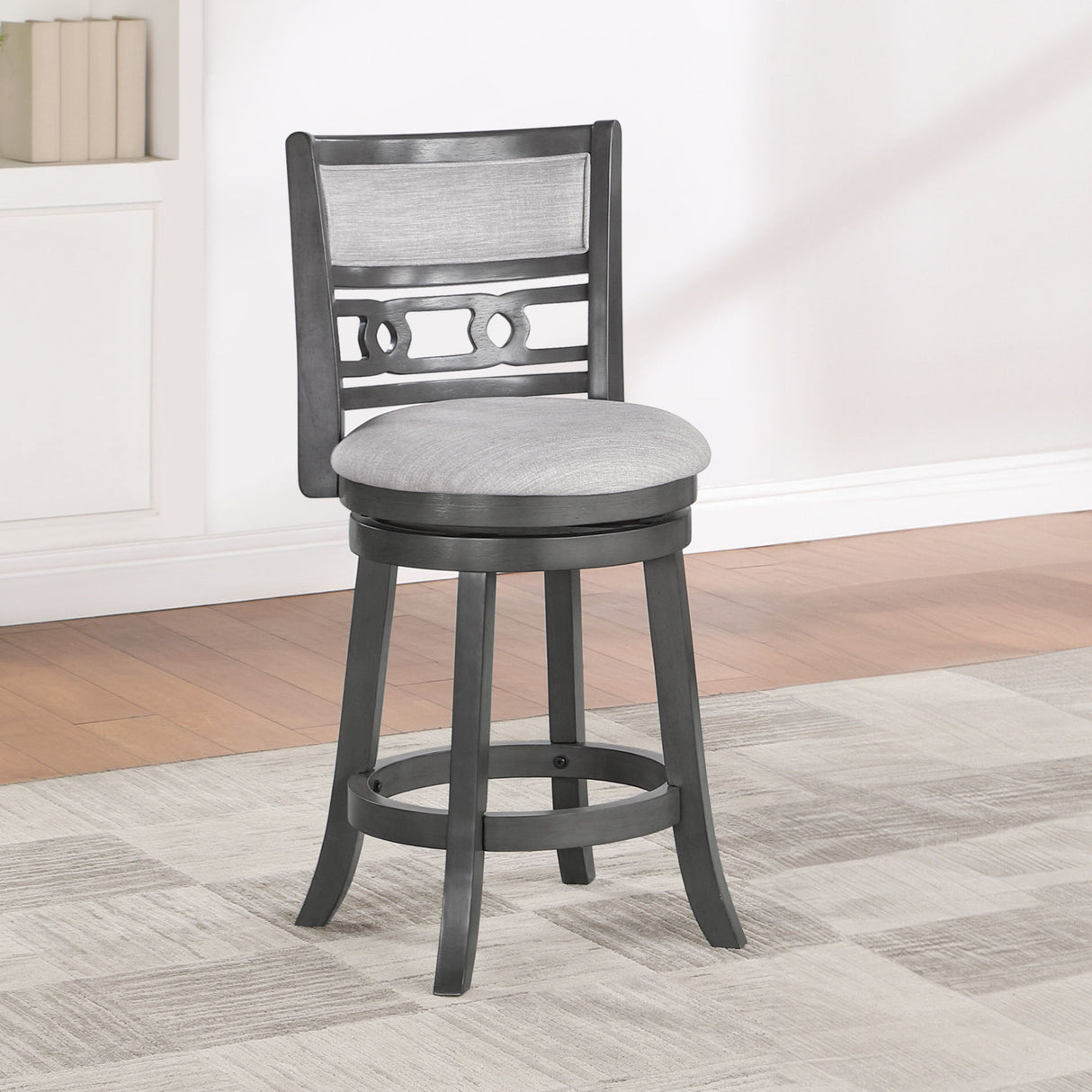 Gia - Swivel Stool