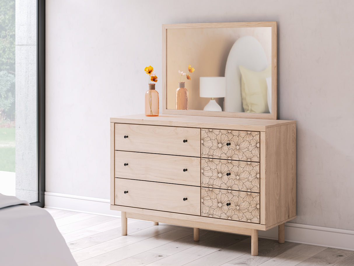 Furniture City - MS - Ashley Furniture - Arloster Bedroom - Dresser and Mirror / Tan - PCB1566B1