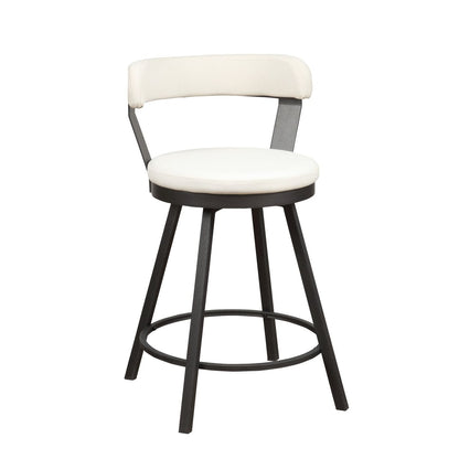 Appert - Swivel Chair