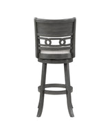 Gia - Swivel Stool