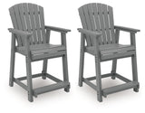 Sanctuary Beach - Barstool (Set of 2) - Dark Gray