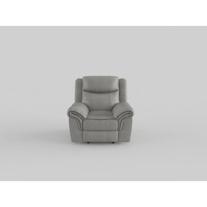 Aram - Glider Reclining Chair