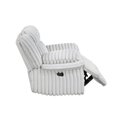 Goodland - Glider Reclining Chair