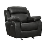 Marille - Glider Reclining Chair