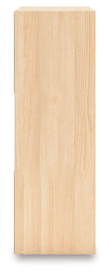 Piperton - Cube Organizer - Wood