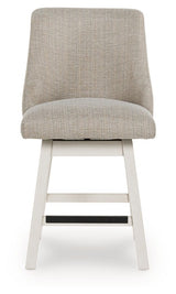 Robbinsdale - Upholstered Swivel Curved Back Barstool (Set of 2) - Antique White