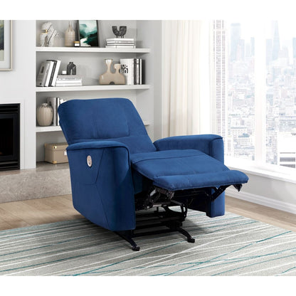 Artem - Power Rocker Reclining Chair