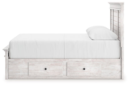 Makidern - Panel Storage Bed