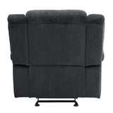Nutmeg - Glider Reclining Chair
