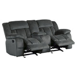 Laurelton - Double Glider Reclining Loveseat With Center Console