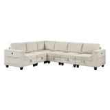 Walterboro - Sectional With Storage, Storage Pouches And Charging Ports