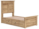 Makidern - Panel Storage Bed With Under Bed Storage Unit