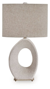 Trentlen - Paper Table Lamp - Cream / Gold Finish