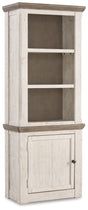 Furniture City - MS - Ashley Furniture - Havalance Left Pier Cabinet - Left Pier Cabinet / Two-tone - W814-33