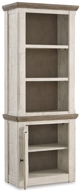 Havalance Right Pier Cabinet