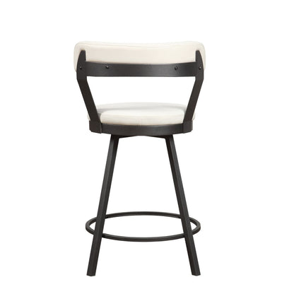 Appert - Swivel Chair