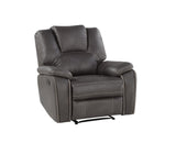 Katrine - Reclining Living Room Set