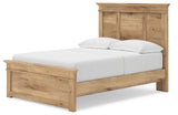Makidern - Panel Storage Bed With Under Bed Storage Unit
