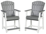 Transville - Barstool (Set of 2) - Gray / White