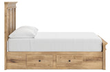 Makidern - Panel Storage Bed With 2 Under Bed Storage Units