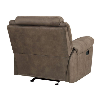 Aram - Glider Reclining Chair