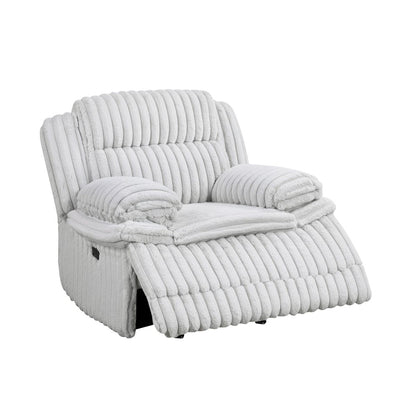 Goodland - Glider Reclining Chair