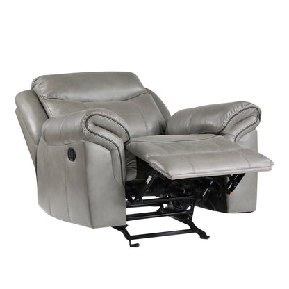 Aram - Glider Reclining Chair